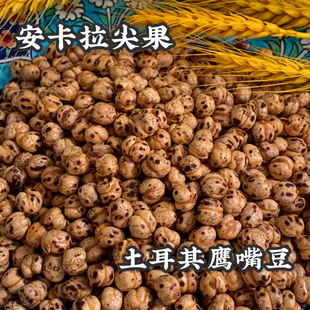 ���������춹�͜غ濾�켴ʳ��ʳ��؛ԭζ�o��������ɢ�b���l