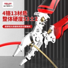 �ɜy늄����Q�����ۯB�����Q�����@������늹������¿�