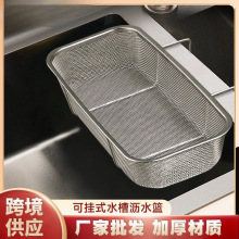 �^�V�W�����ϴ���ʣrˮ�@ʣ�˒�ʽˮ�ش�ײ��P�ϴ�ˏN����