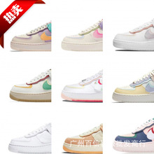 2022����Ь��܊һ̖AF1 ���׽���С��ЬС��ɫ��Ь�R�������{��ԭ