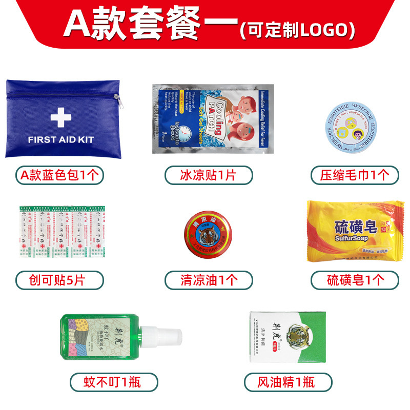 微信图片_20260505100035_188_75