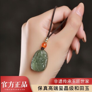 ����������������t���_ʮ����Ф���������o����Ů���Ʒ���