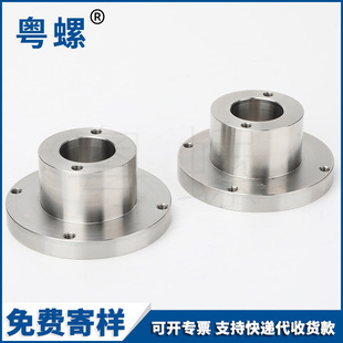 ���P��S�� ���պ������P����cnc�� �� ���ǘ��X�Ͻ�CNC