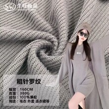���ë��ᘿ�����380g�������ﶬ�l������ë�������ϴ���_�y