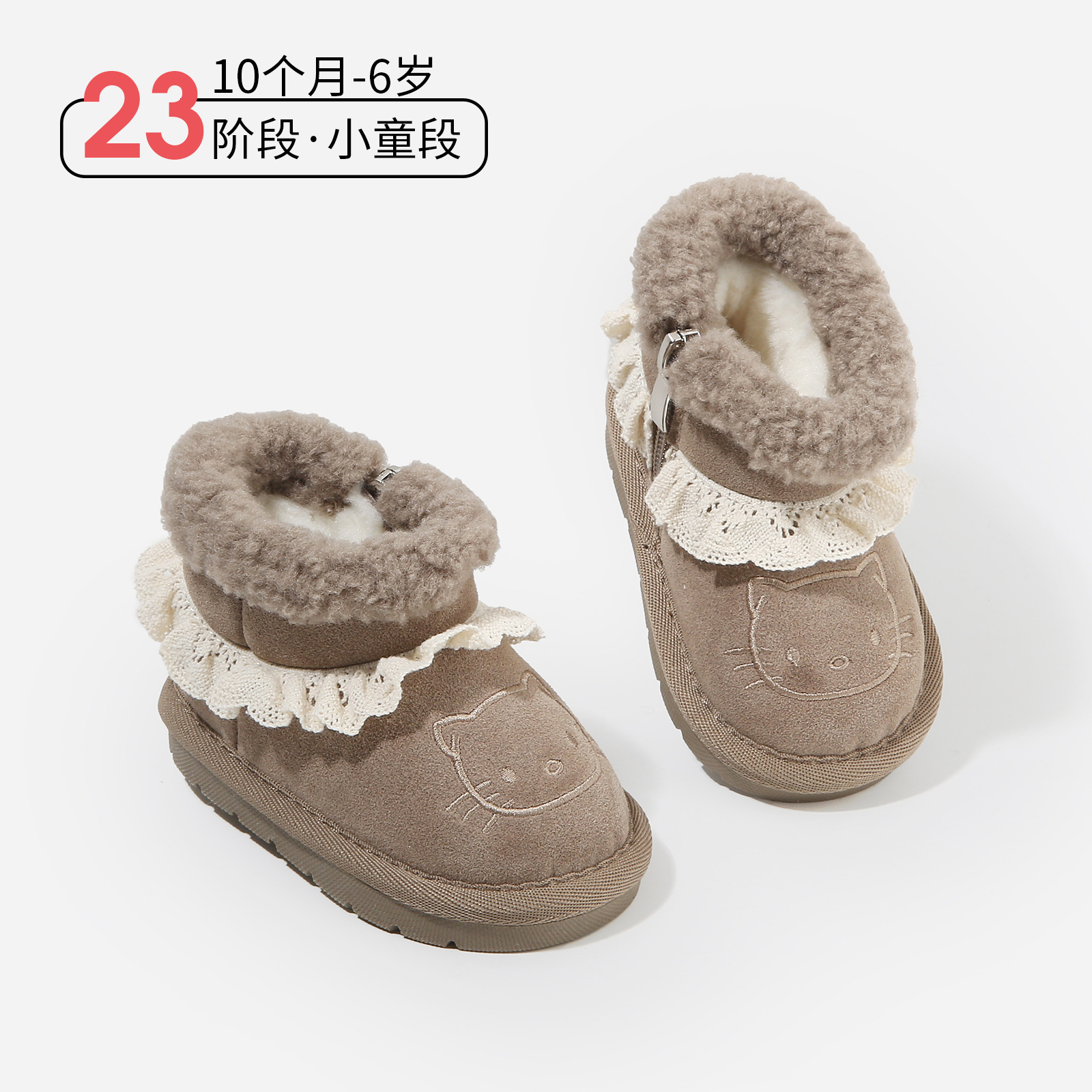 2025 New Winter Toddler Shoes for Women, Winter Thick-Soled Plush Cotton Shoes, Winter Outer Wear Fleece-Lined Warm Snow Boots