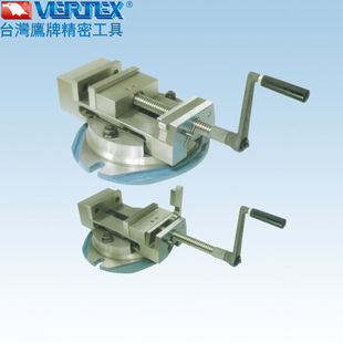 ̨������VERTEX�əM���Ƅӿ��ٻ��QVQW-80/100/130���؂ȴ�㊵��P