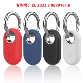 airtag保护套/壳;智能防丢器;iPhone保护套