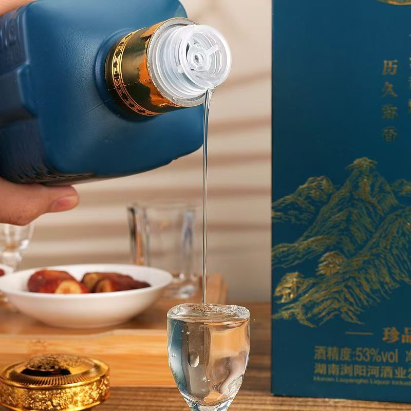 酱香型白酒整箱53度纯粮酿喜宴婚礼过节送礼白酒一件代发批发白酒