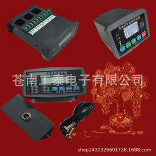MCM300�n�R��늄әC���o�y���b�������R�_늙C�C�ϱ��o������