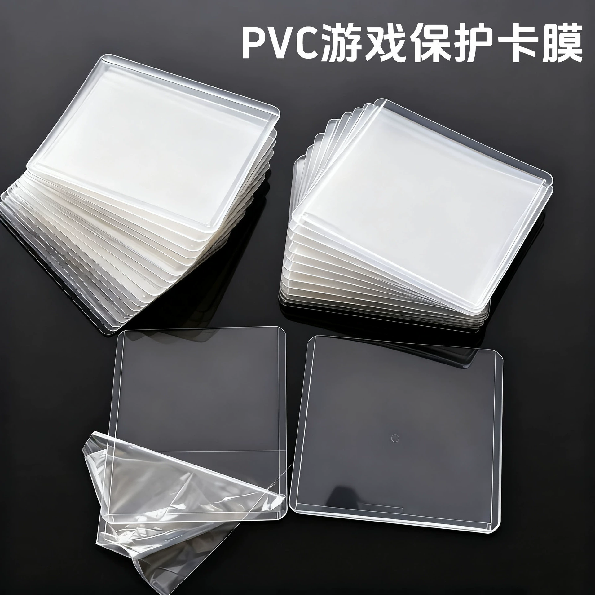 Ультра прозрачно́й защитный PVC под названием "Game Master", Ultraman Tiga, держатель карт, карты, защитный чехол, оптовый