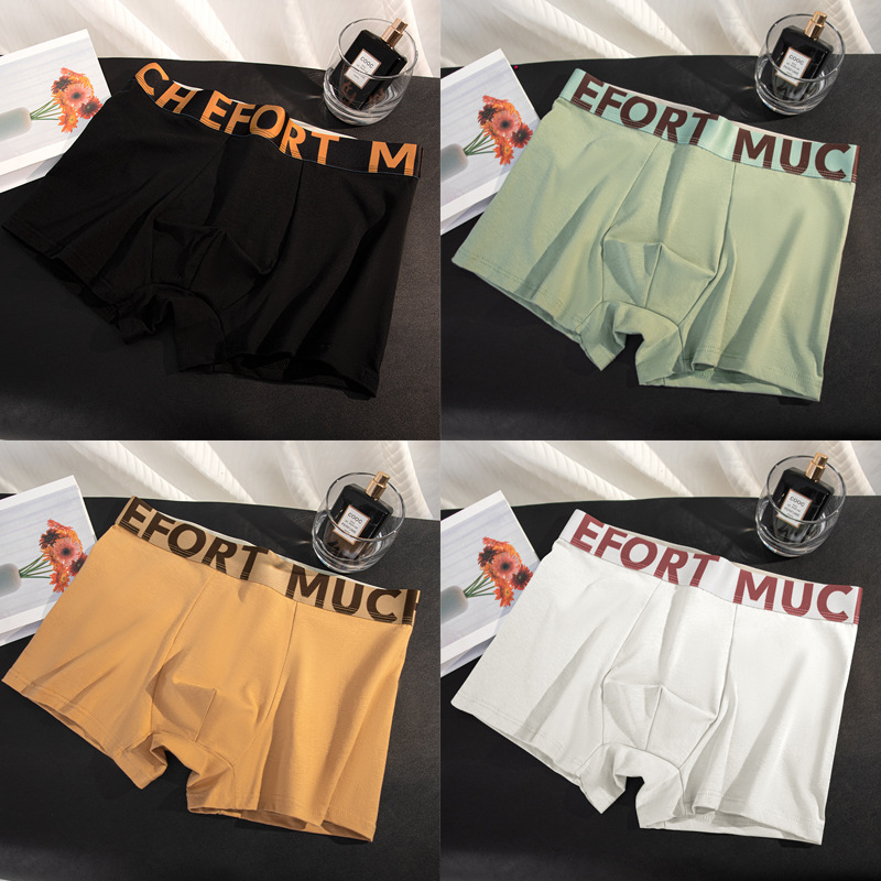 Black + gray green + mustard + off-white (4 bags)