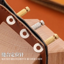 �羳Ƥ�߿p�϶�λ� Ƥ��diy�p�Ϲ̶�ᘿp����λ���p�����p�