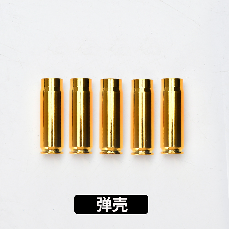 특대형 특수탄지 [5캡슐]