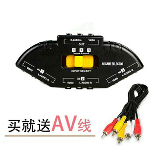 ����2�� 3�M1��AV�ГQ�����Mһ����ҕ�l������ ���l�D�Q���־���