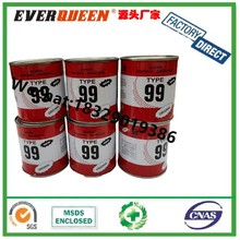 橘色罐装99万能胶 氯丁胶 环保水性万能胶金属橡胶塑料金属万能胶