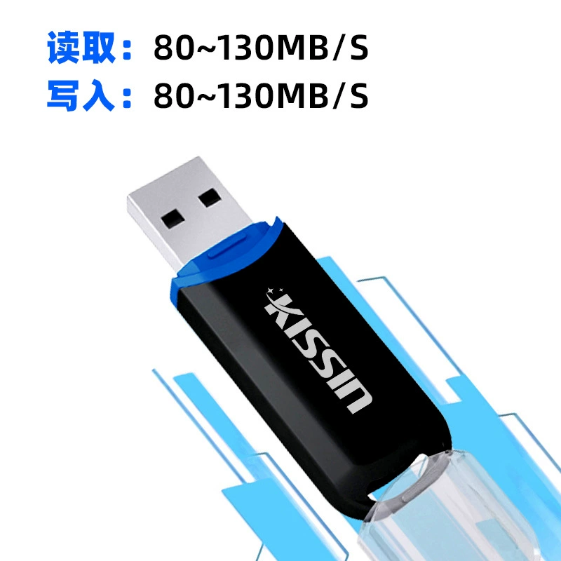 Совместимый ручной USB-флеш-накопитель, 16 ГБ, G32, 32 ГБ, G64, 64 ГБ, G128, 128 ГБ