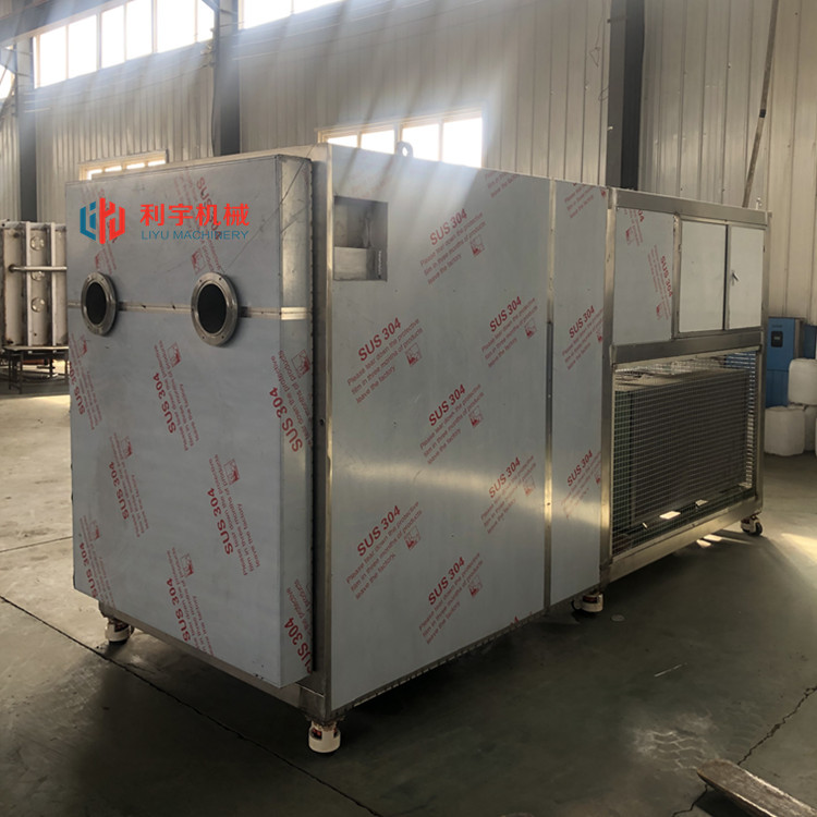 海鲜低温冻干机 食品果蔬冷冻干燥机  中草药冻干设备