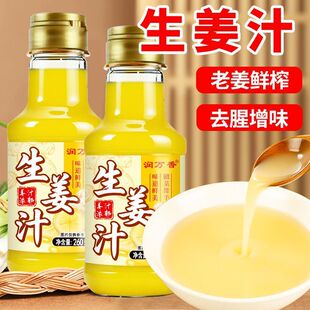 ���f������֭�rե��s��������˟��u���W�{������ƿ�b�{ζ֭