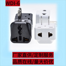 WDI-6DQ^һD̩ձ̨DQ^