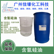 �S�����l202������� ���w��ˮ��ˮ�����z���S��ճ�������ˮ