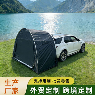 �羳�������{��suv܇�Î���܇β�����yʽҰ�I������g܇β����