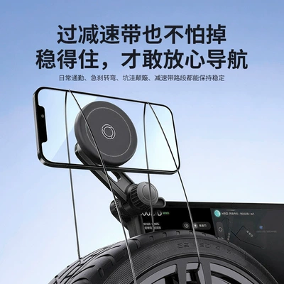 Car phone holder | car interior modification