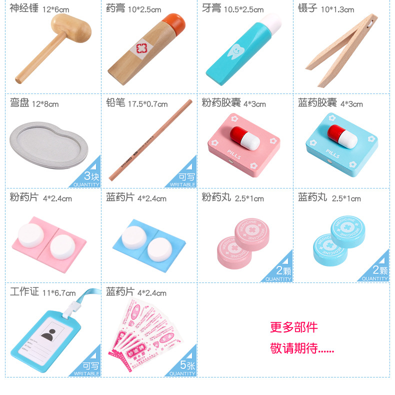 详情_12.jpg