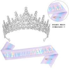 �W�������Ɍ��I�����˾R�� ���A�M�Ůʿ�ʹ� �u׃���[�����ռ玧