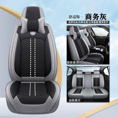 Cover, Universal seat cover - business-gray-comfort-edition-65-x-60-x-10-cm