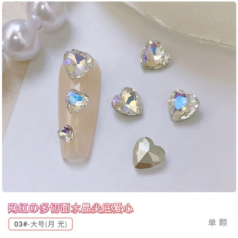 03 문라이트-라지