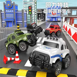 惯性回力玩具;车模型;发光玩具