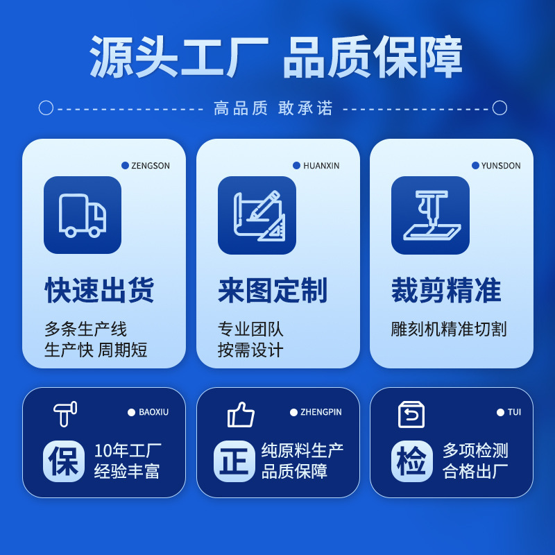 铺路板防滑可移动聚乙烯路基板工地临时铺路板柳叶纹聚乙烯塑料板|undefined