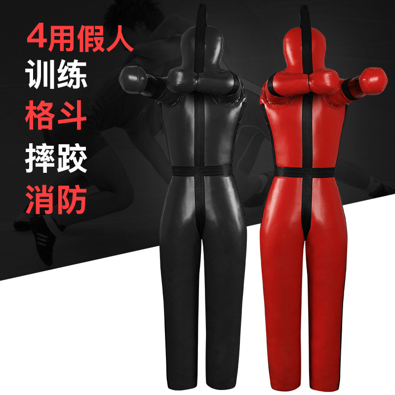 Wrestling dummy fire fighting training dummy fighting jiu-jitsu boxing vent figure MMA Sanda equipment humanoid sandbag
