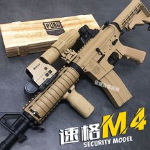 速格M4电动连发玩具枪男孩M416金波吃鸡模型成人CS对战空挂发射器