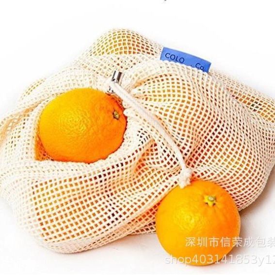 纯棉网袋现货过欧标购物网袋蔬菜水果收纳有机棉网袋可降解棉网袋