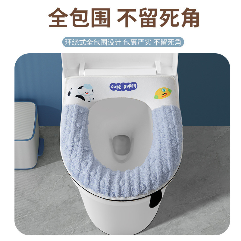 便器の座布団と便器のクッションは四季通用します。|undefined