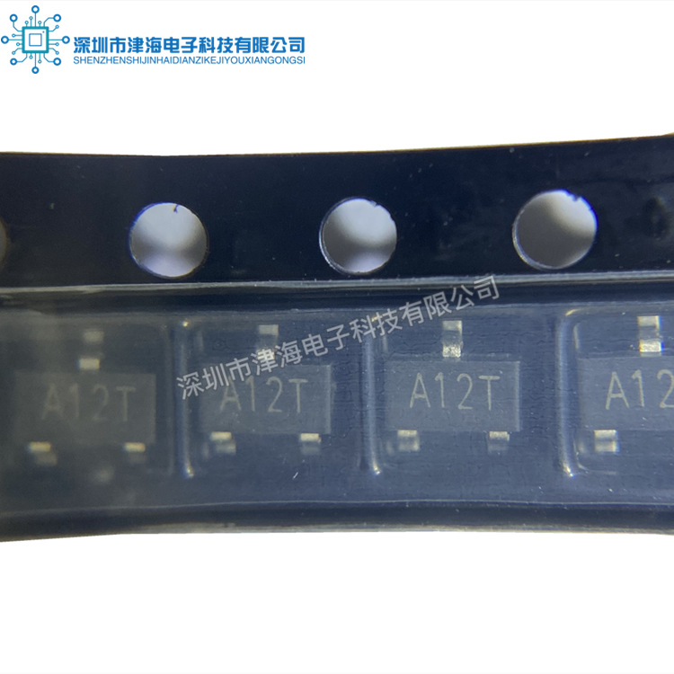 全新原装LPM9007B3F贴片SOT23 丝印A12* MOS管场效应管集成电路IC