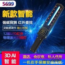 �ֳ���܇gps̽�y�x�o����̖�Ƶ��e�^�t�⾀�z���^���O��̽��̫��