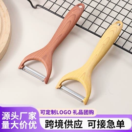 盘;碗;保鲜盒、饭盒