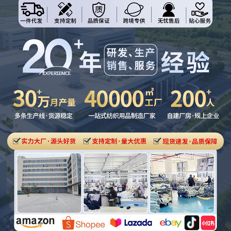 跨境纯色单件床笠亚马逊涤棉席梦思床垫保护套全包外贸防尘套床罩|undefined