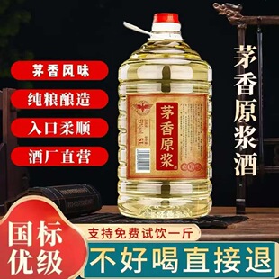 �F��53���u���Ͱ׾Ƽ��Zʳ���ԭ�{��é���Lζ�Ͼ����