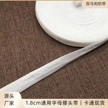 SֱNڰ׷ӢXĸỨɾoͨbѝo