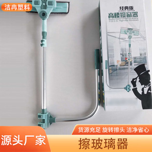 U�͸ߘǲ����� ��s�����μ����坍���ߏS��؛Դ