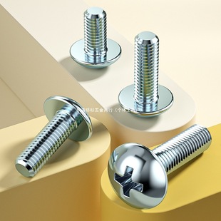 Galvanized Cross Recessed Large Flat Head Screws Umbrella Head Screws Large Cap Mushroom Head Round Head Machine Screws M3M4M5M6M8