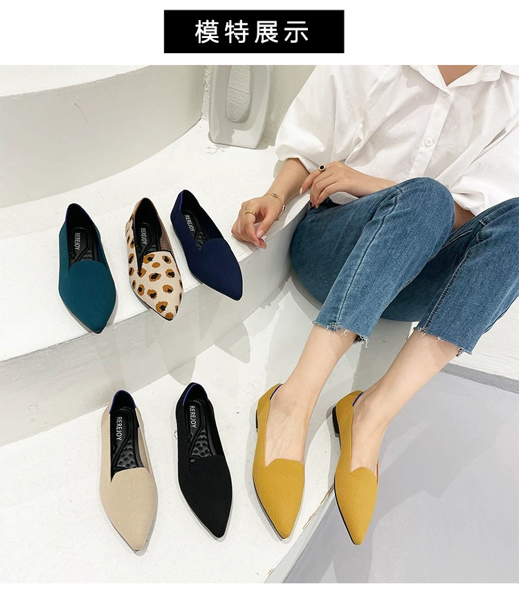 2021 Woman Shoes Flat New Fashion Summer Autumn Shallow  Flying Knitting Shoes Pointed Toe Flats Knit Shoes best women's flats for wide feet