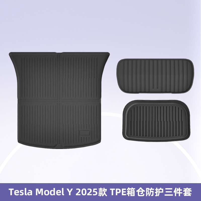 Aplicable a 2024 refrescante Tesla Model 3 / Y todo el tiempo TPE cojín de pie cojín del maletero