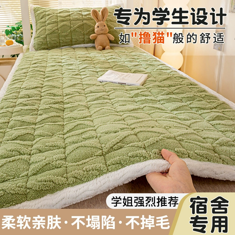 Тафир бархат матрац теплый молочный бархат жаккардовый матрас