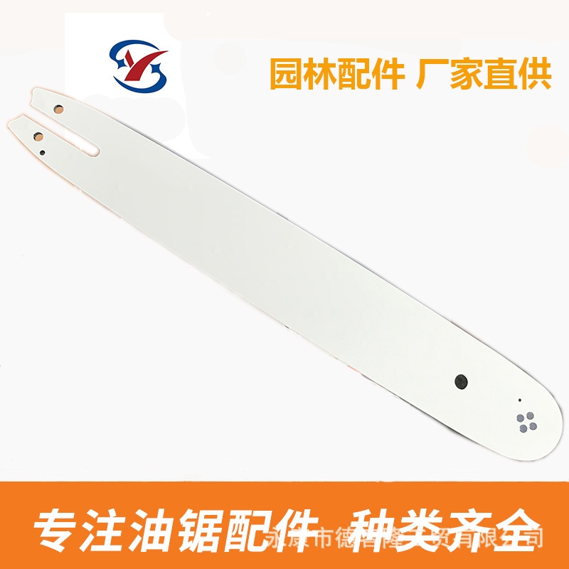 Sierra de cadena de 18 pulgadas de 20 pulgadas de gran 8 de jardín de hardware de registro de sierra 325 accesorios universales al por mayor de 16 pulgadas de cadena eléctrica vio la tira