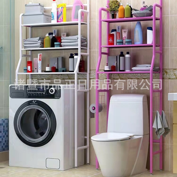 Toilet Toilet Top Storage Rack Toilet Storage Rack Bathroom Punch-free Toilet Floor Rack Factory Direct Supply