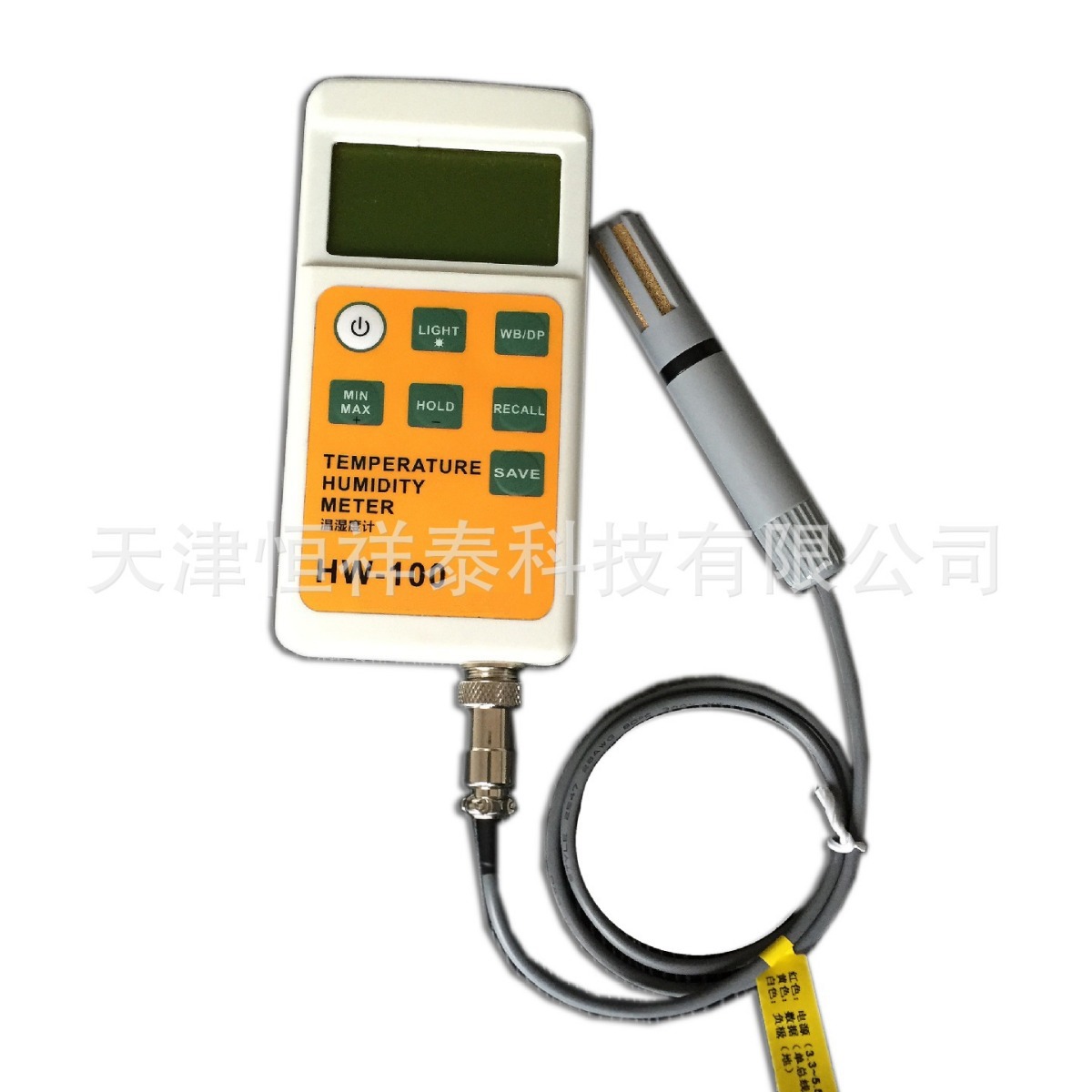 供应 HW-100 HW-200便携式温湿度计